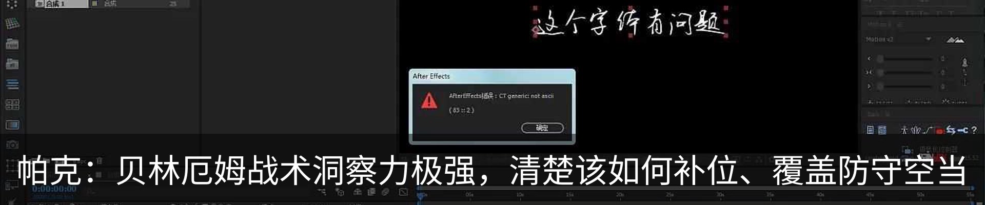 行业资讯