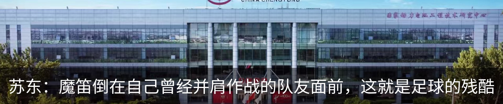 行业资讯