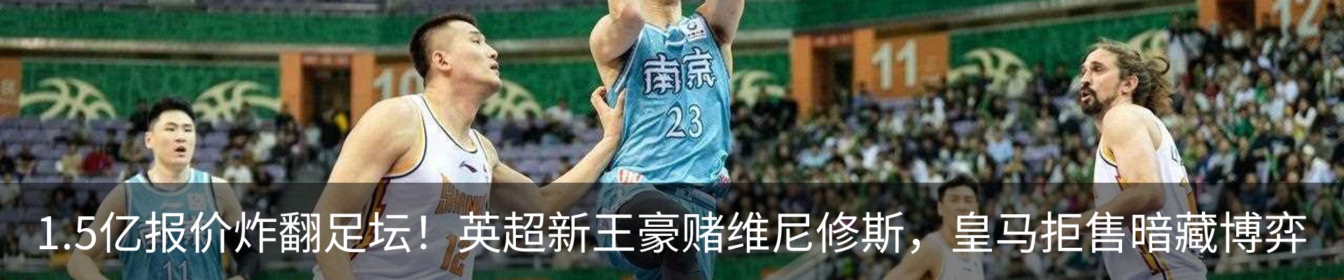 行业资讯